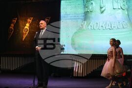 Награди - „Златно перо“