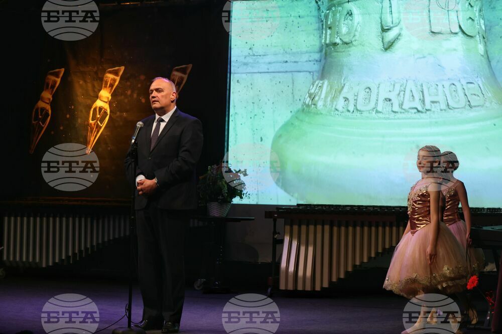 Награди - „Златно перо“