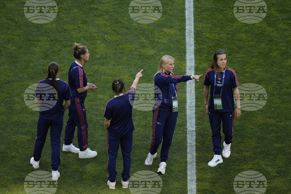 Portugal Soccer Women's Champions League Final