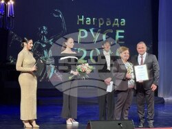 Снимка: Община Русе