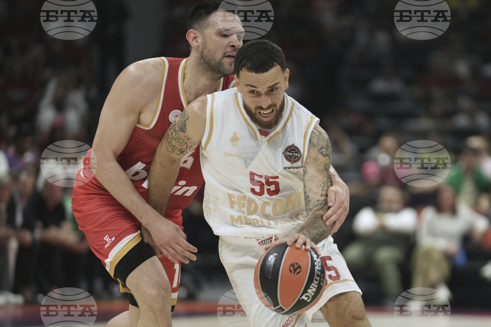 Emirates Euroleague Basketball