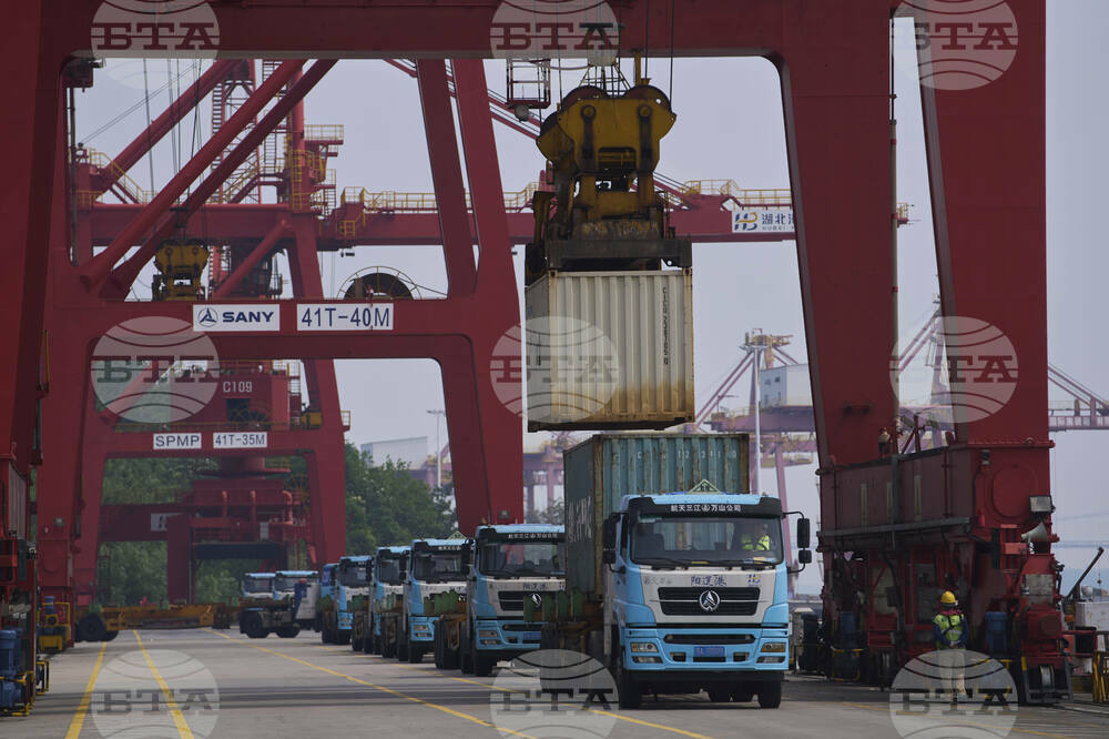China Trade