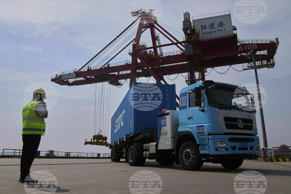 China Trade