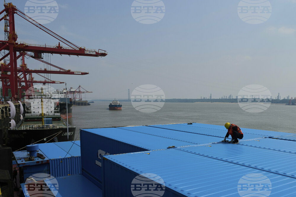 China Trade
