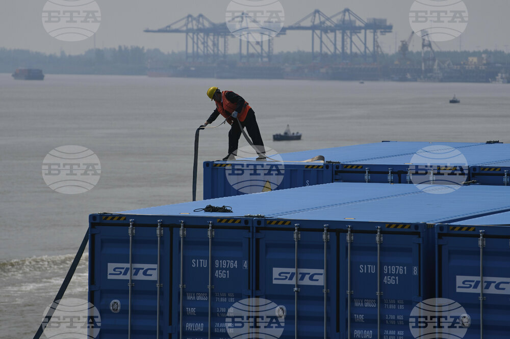 China Trade