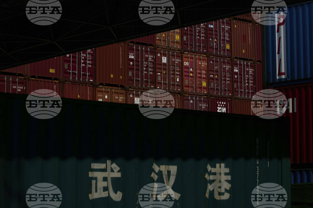 China Trade