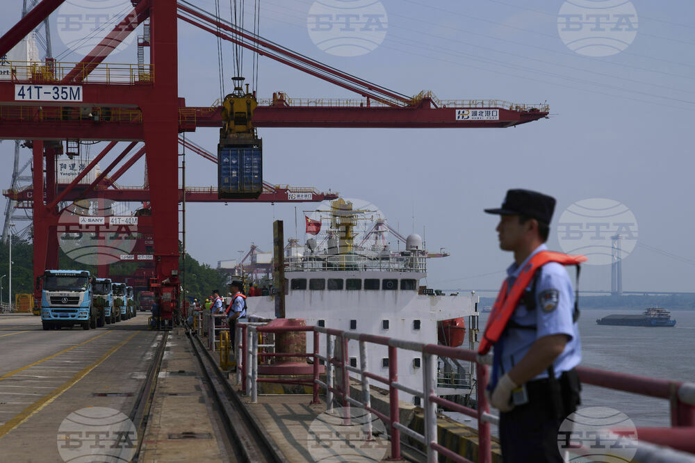 China Trade