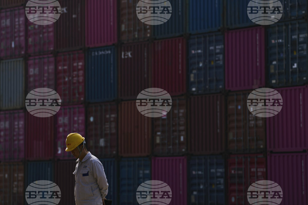 China Trade