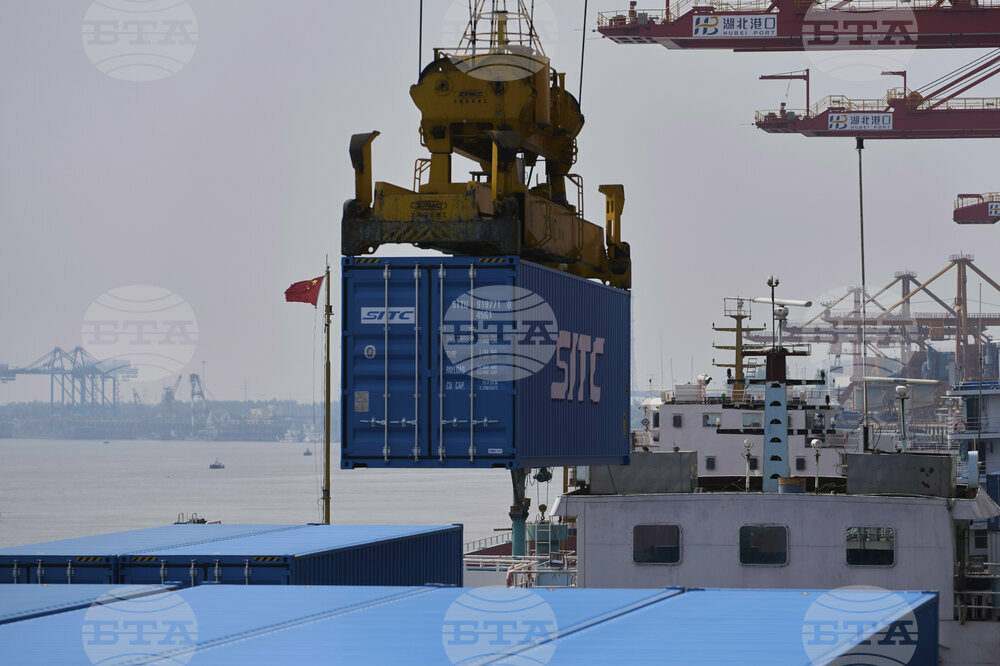 China Trade
