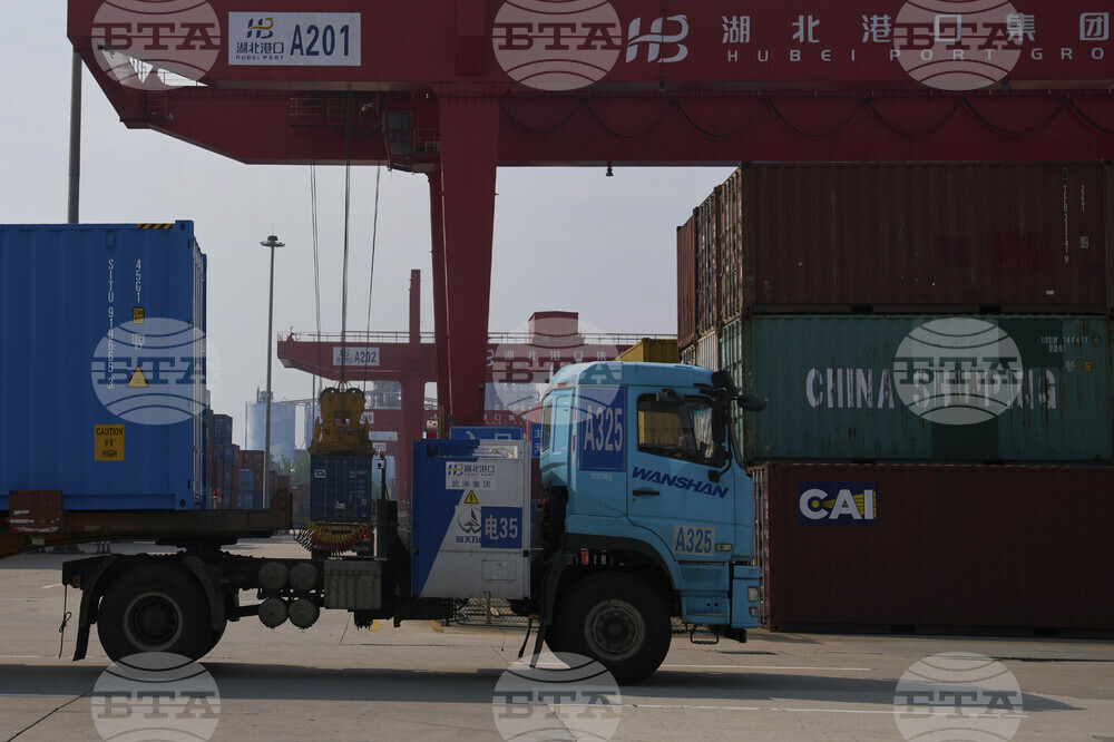 China Trade