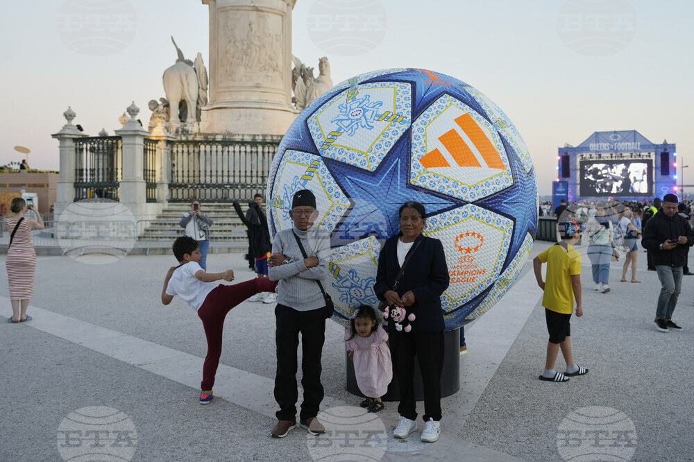 Portugal Soccer Women's Champions League Final
