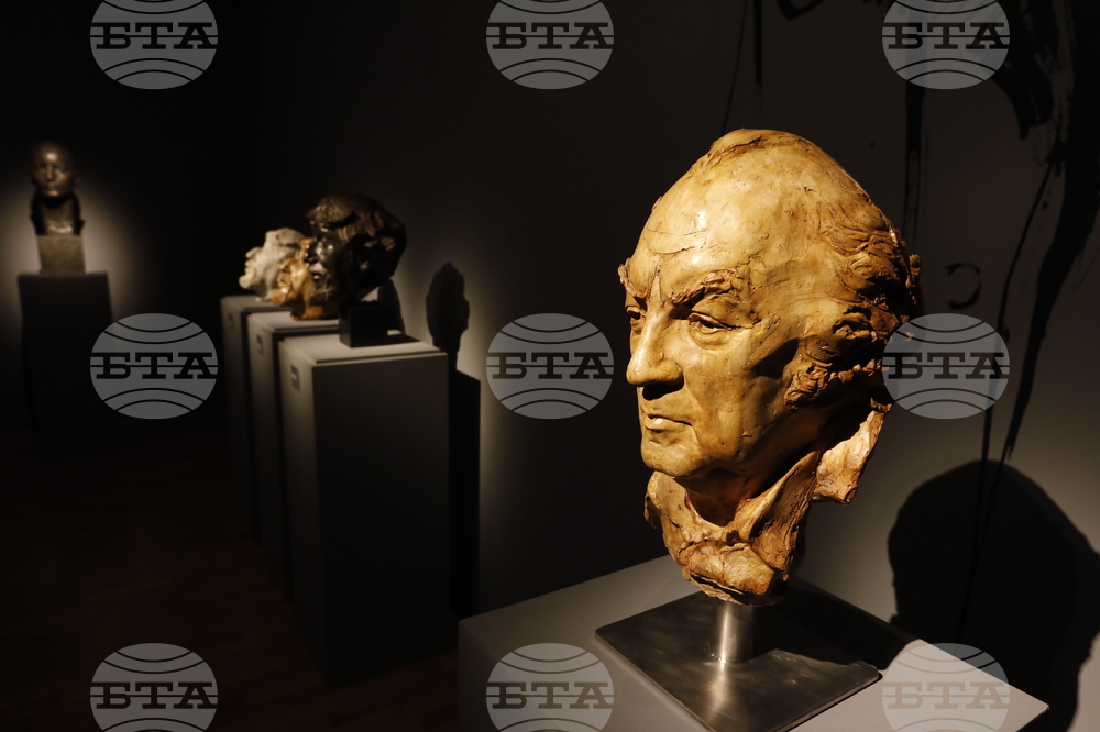 НХГ - „Чапкънов. Алхимикът“ - изложба 