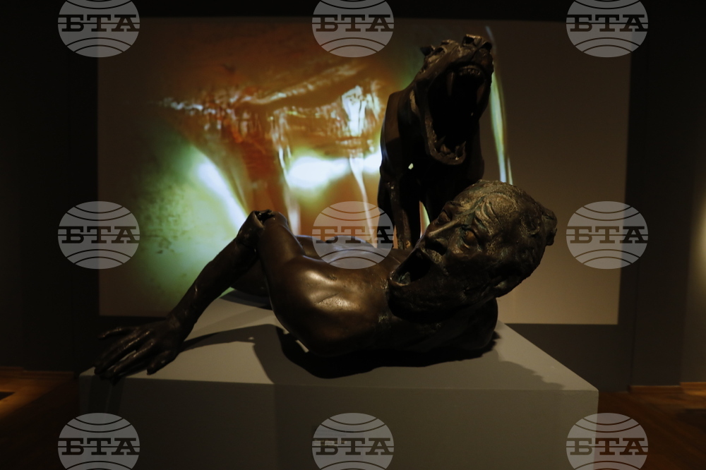 НХГ - „Чапкънов. Алхимикът“ - изложба 