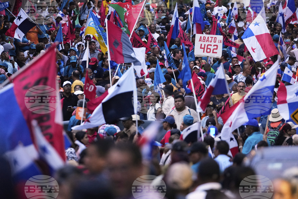Panama Protest