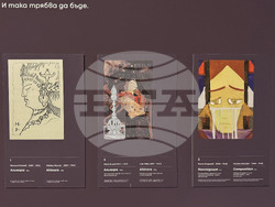 Казанлък - музей "Ахинора" - изложба - Иван Милев