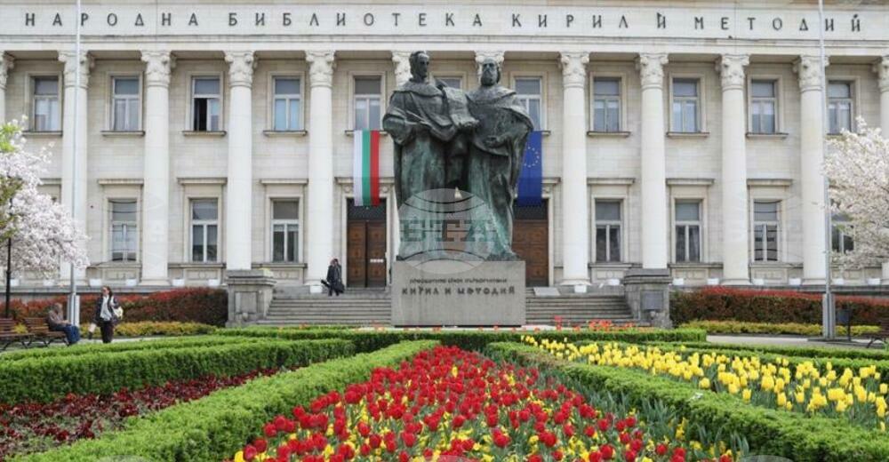 Гражданска инициатива „Будители“: 24 май е символ на българската идентичност