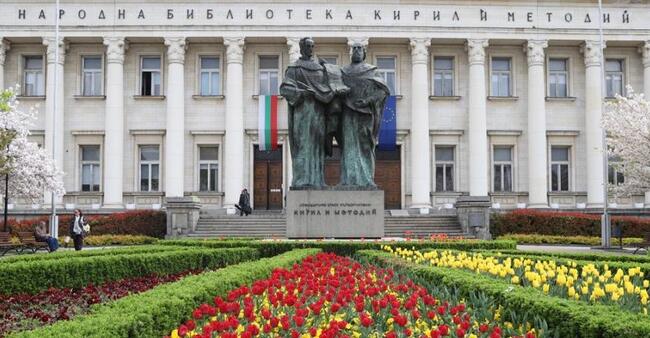 Гражданска инициатива „Будители“: 24 май е символ на българската идентичност