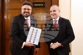 БТА - Двадесета Световна среща на българските медии - пощенска марка