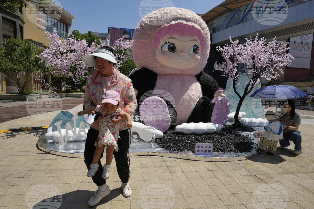 China Daily Life