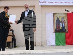 Снимка: Областна администрация Русе 