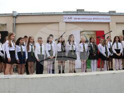 Снимка: Областна администрация Русе 