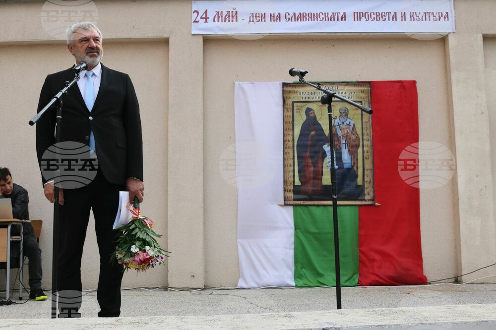 Драгомир Драганов в СУЕЕ: С кирилицата като третата официална азбука на Европейския съюз, днес България говори на езика на съвременна Европа – на диалога, солидарността и многообразието