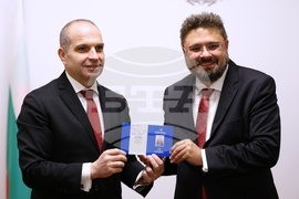 БТА - Двадесета Световна среща на българските медии - пощенска марка - валидиране