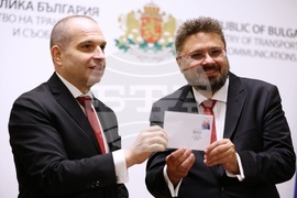 БТА - Двадесета Световна среща на българските медии - пощенска марка - валидиране