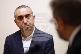 БТА - Двадесета Световна среща на българските медии - пощенска марка - валидиране