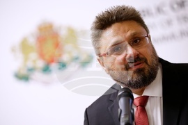 БТА - Двадесета Световна среща на българските медии - пощенска марка - валидиране