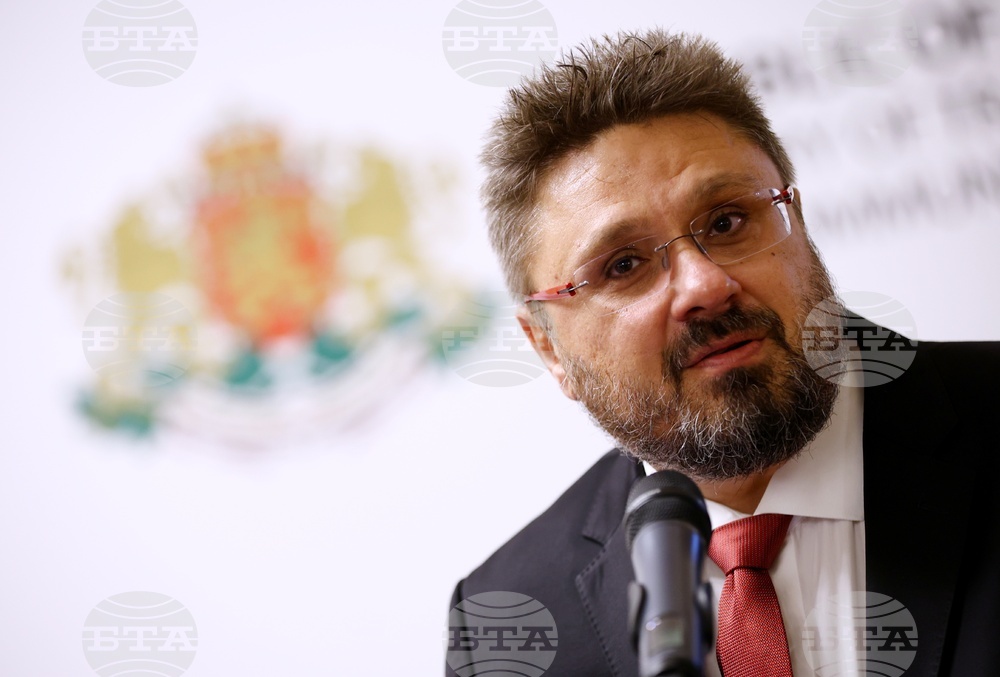 БТА - Двадесета Световна среща на българските медии - пощенска марка - валидиране