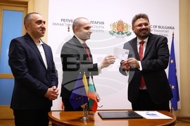 БТА - Двадесета Световна среща на българските медии - пощенска марка - валидиране