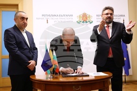 БТА - Двадесета Световна среща на българските медии - пощенска марка - валидиране