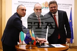 БТА - Двадесета Световна среща на българските медии - пощенска марка - валидиране