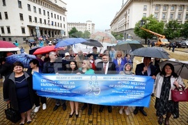 БТА - Двадесета Световна среща на българските медии - 24 май - тържествено шествие 