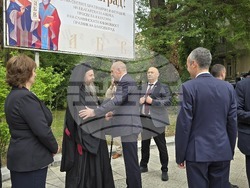 Благоевград - 24 май - Румен Радев