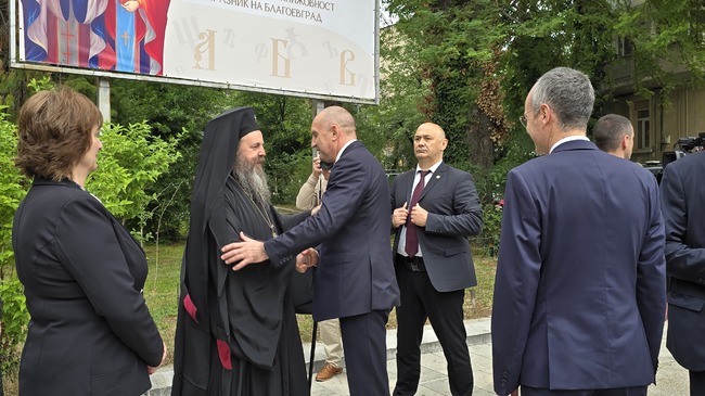 President Radev Marks Alphabet Day in Blagoevgrad