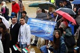 24 май - тържествено шествие