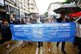 БТА - Двадесета Световна среща на българските медии - 24 май - тържествено шествие