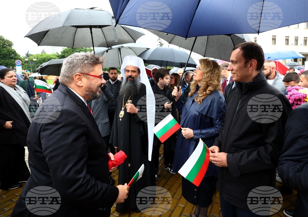 БТА - Двадесета Световна среща на българските медии - 24 май - тържествено шествие