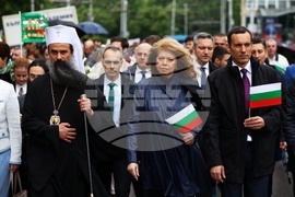 24 май - тържествено шествие