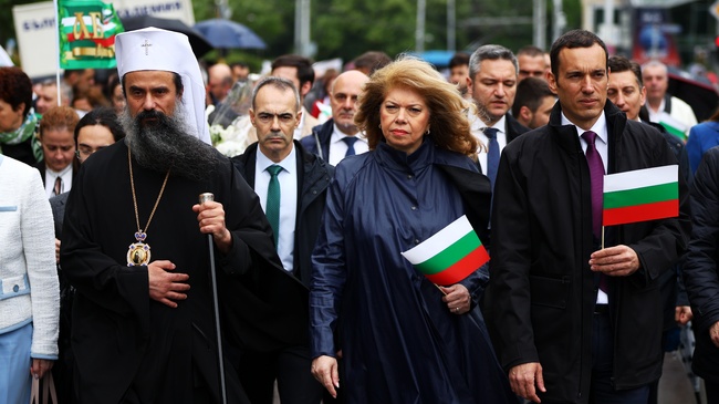 Bulgarian Language Was Created to Unite, Not to Divide - VP Iotova