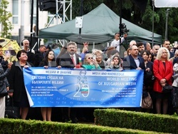 Национална библиотека „Св. св. Кирил и Методий“ - 24 май - тържество