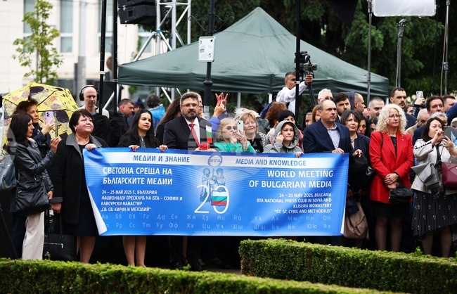 Мария Гусейнова, сп. „Акорд“ в Азербайджан: Световната среща на българските медии е връзка с корените ми и израз на обич към България