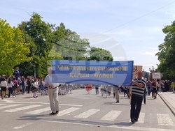 Снимка: Община Шумен