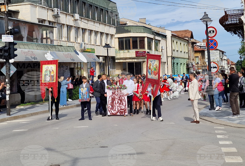 Свищов - 24 май - честване