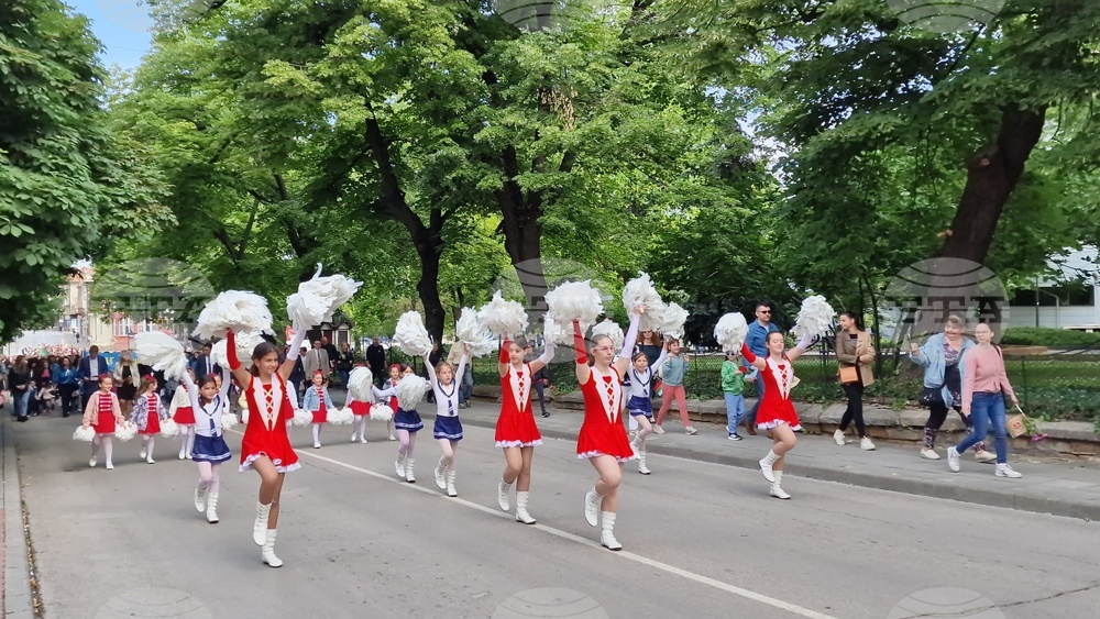 Свищов - 24 май - честване