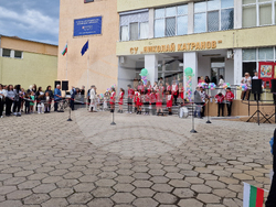 Свищов - 24 май - честване