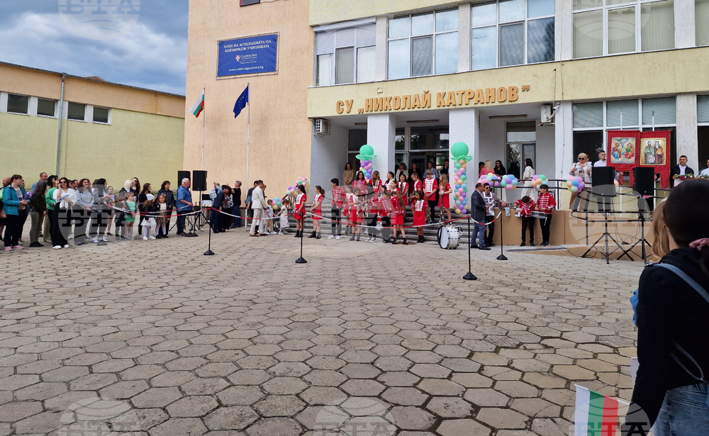 Свищов - 24 май - честване