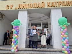 Свищов - 24 май - честване